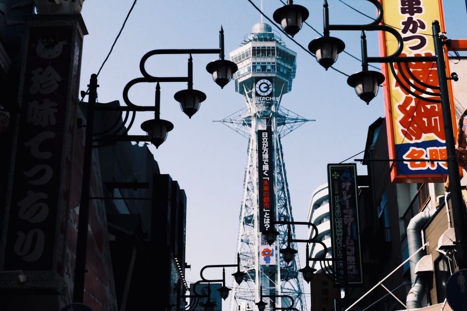 What costs nothing in Osaka
